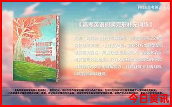 朱家尖南沙景区门票价格