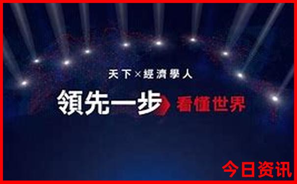 能避暑的地方推荐